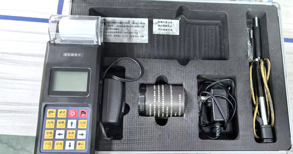 材料硬度檢測(cè)